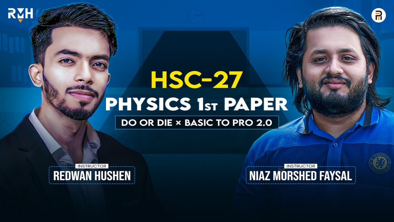 Do or Die 4.1 X Basic to Pro 2.0